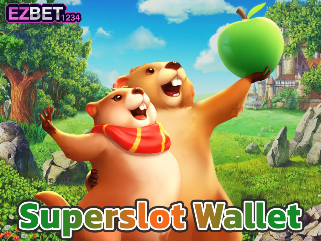 Superslot Wallet