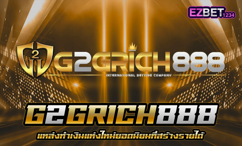 G2grich888