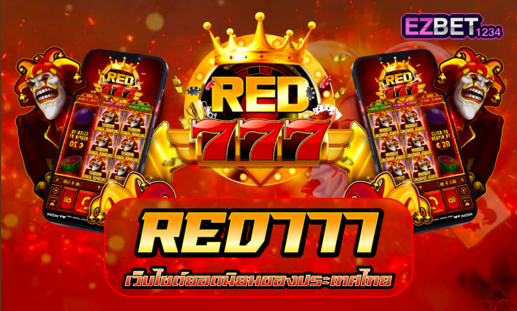 Red777