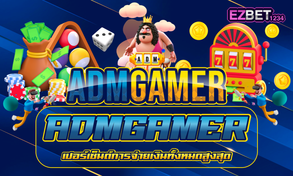 Admgamer