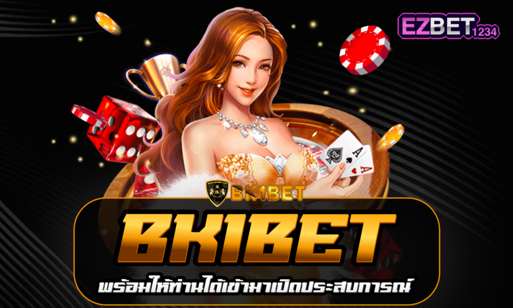 BK1bet