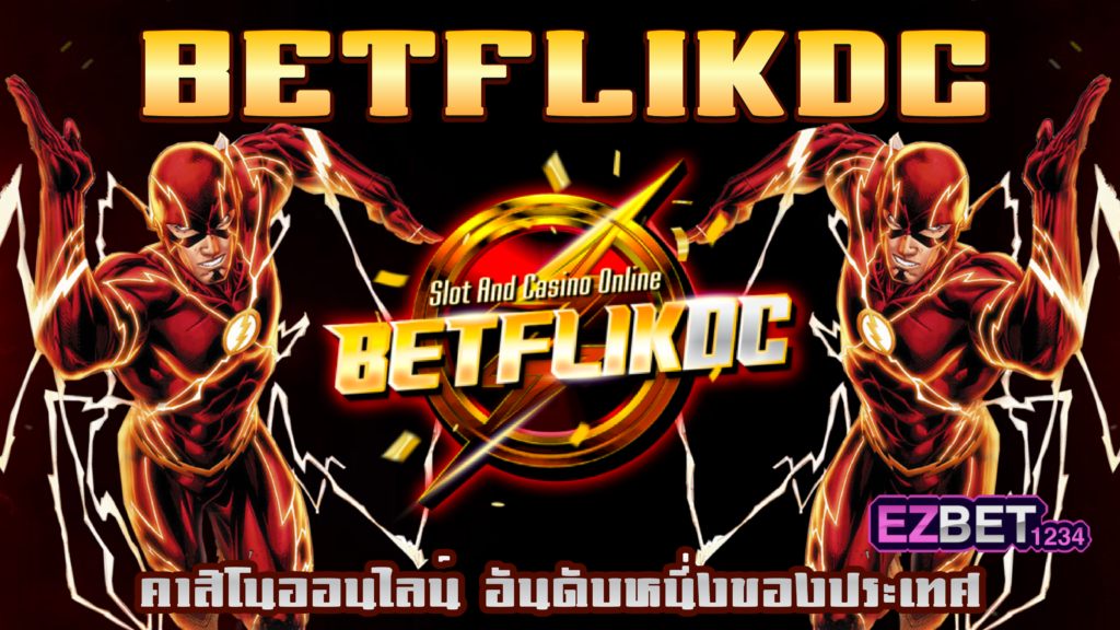 BetflikDC
