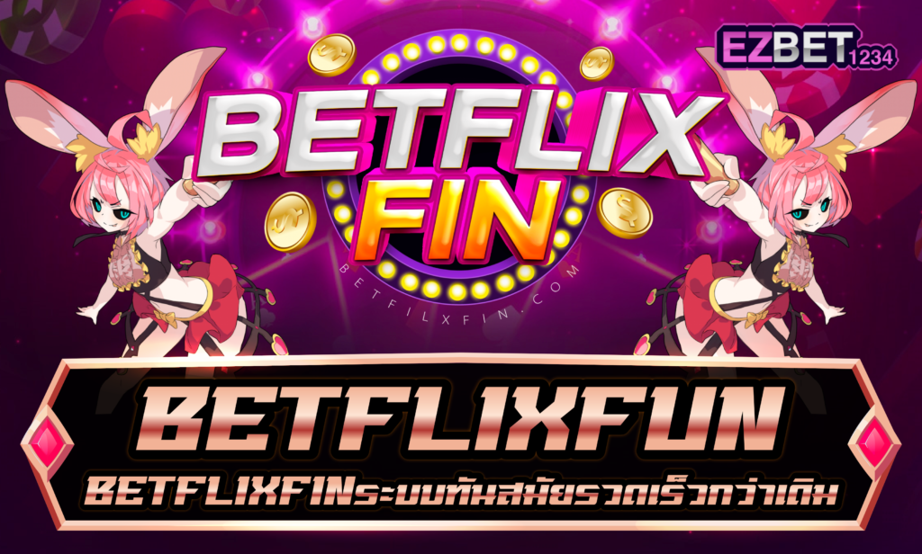 betflixfun