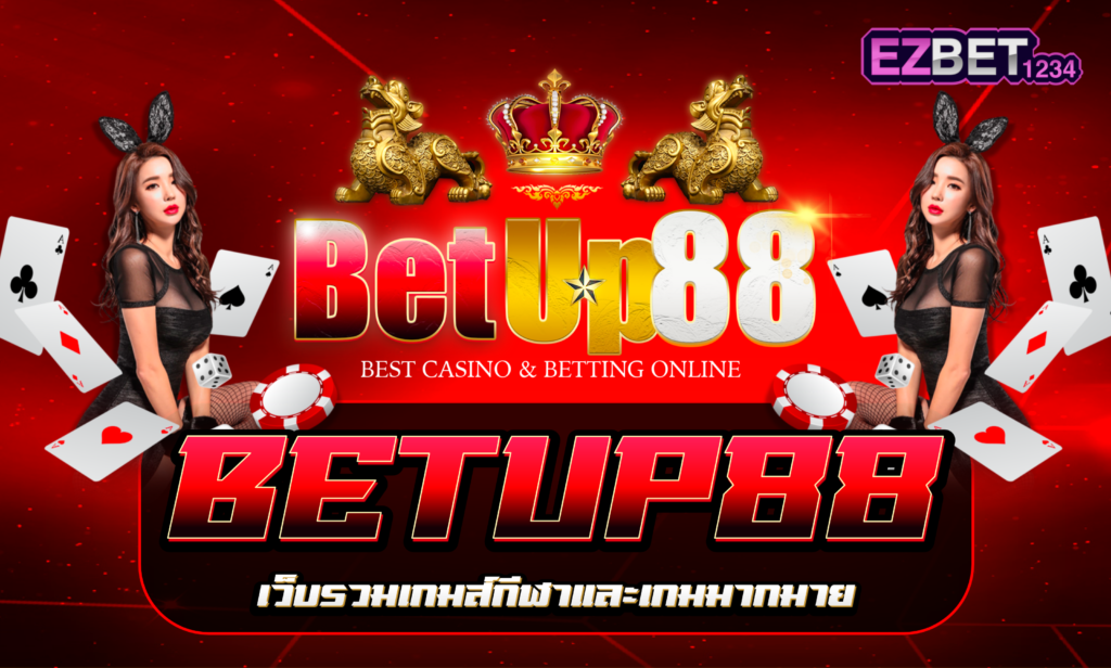Betup88