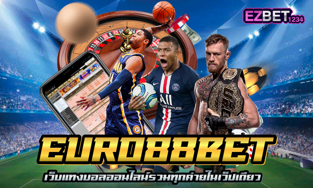 Euro88bet