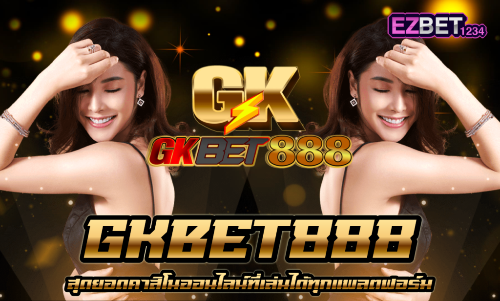 gkbet888