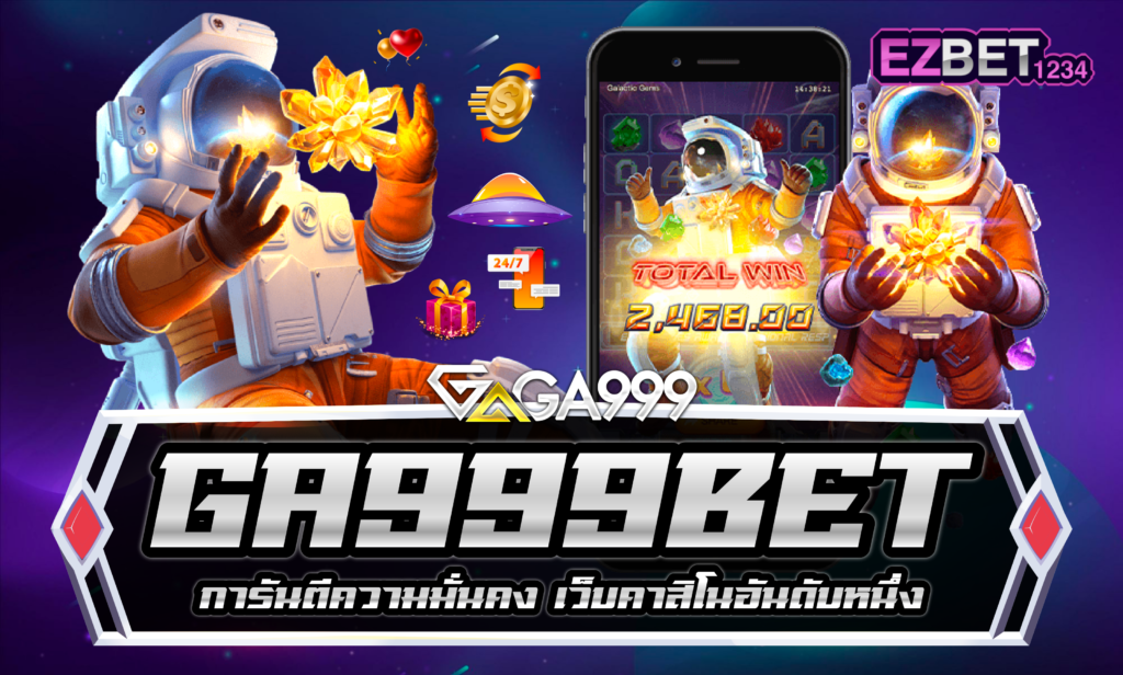 Ga999bet