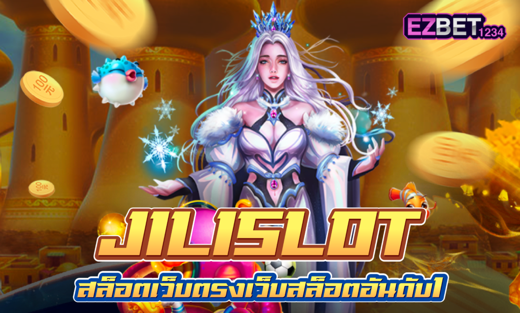 jilislot