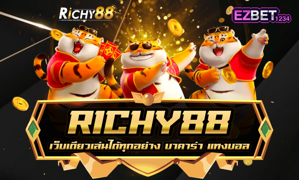 Richy88