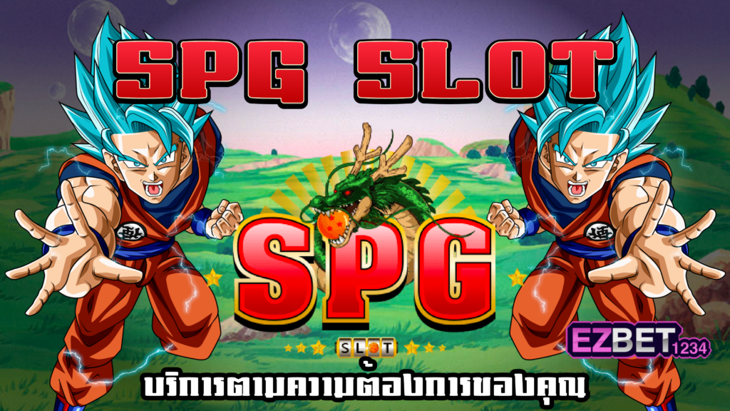 Spg Slot