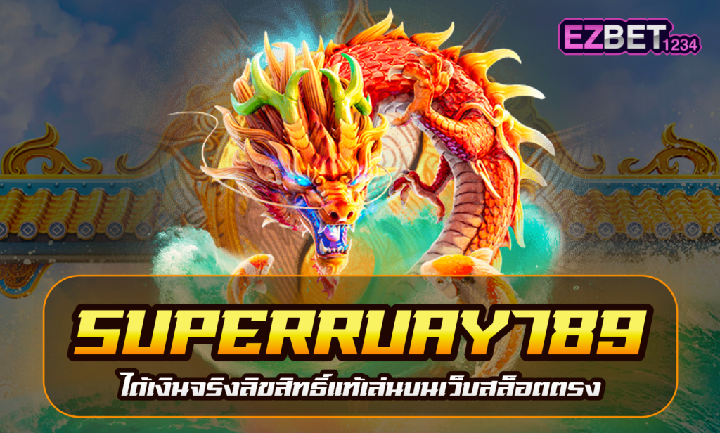 Superruay789