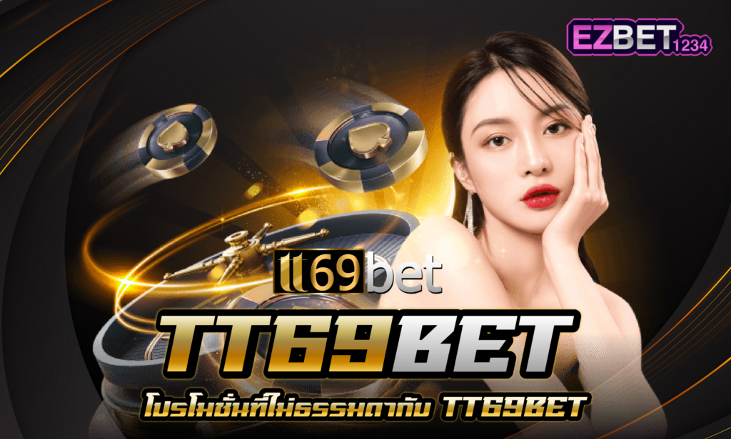 TT69bet