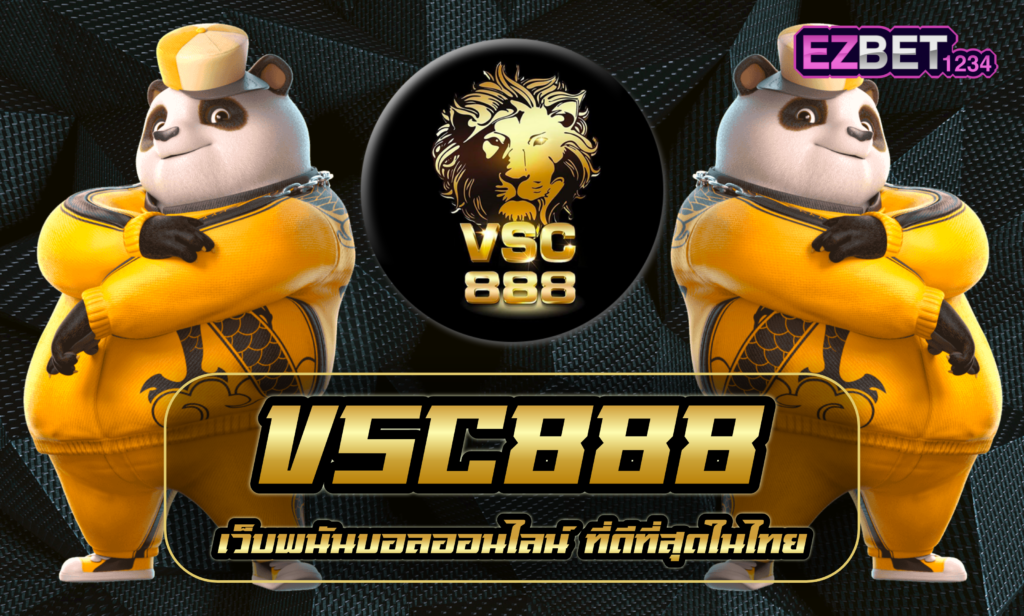 VSC888