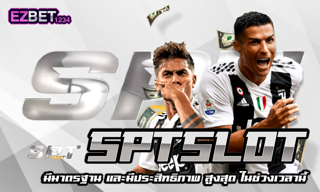 sptslot